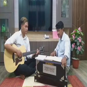 Sara din cover by Bishnu Adhikari