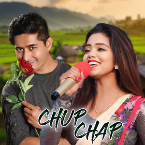 Chup Chap