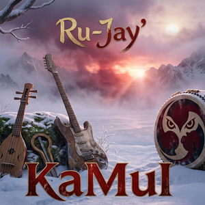 KaMui