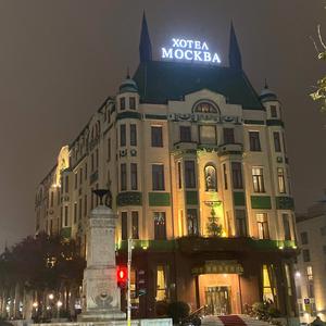 Zapevajte, Braćo, Sestre !