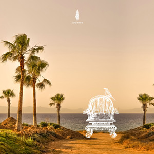 불안함이 사라지는 사운드 (멜로디 Ver.)