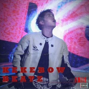 [Free] 连麻Swimming Type Beat | Yesterday