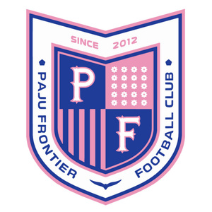 파주에 청춘을 바쳐라 (feat. 목진원, 박영훈, 조양배) (파주프런티어FC 응원가)