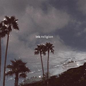 Black Waters (먹물)