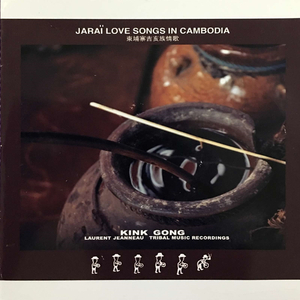 16 Years Old Girl Singing