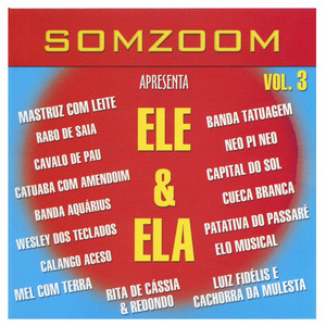 Corto e Dou pro Gato