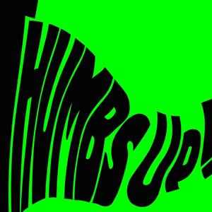 밤에 비가 내리면