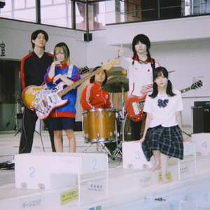 スイミングスクール