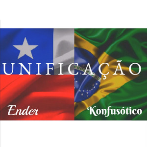 Unificação