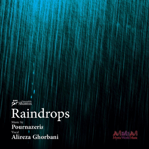 Asheghan (feat. Alireza Ghorbani)