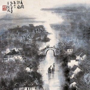 “塘子巷” - 流行 x 中国风 类型伴奏