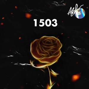 Свела С Ума