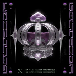 love is blind (when no won't work)