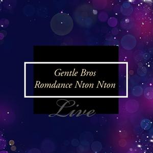 Intombi Yam (feat. Malusi Bovani, Kamogelo Sebetsho, Gauta Khanye, Sifiso Mabizela & Maneh Music) (Live)