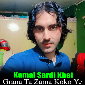Pa Cha Itbar Makra Zargia