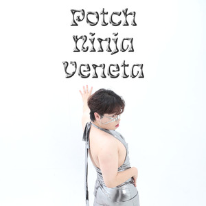 Potch Ninja Veneta (Instrumental)