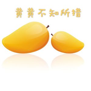 一唱山河【女汉纸版】