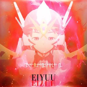 Eiyuu