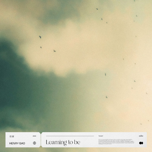 Learning To Be