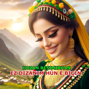 Halay Ma Tu Eleqedar Dikî