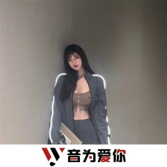 要走的人你留不住 (DJ版)