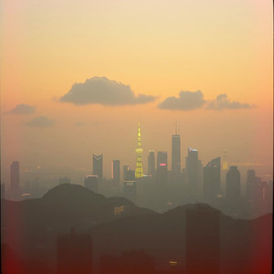 Amber Horizon