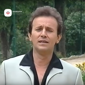 Nga buzëqeshja e kuptova