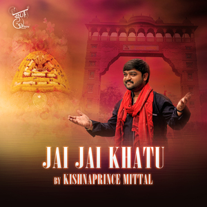 Jai Jai Khatu