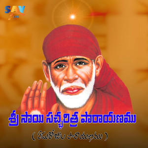 Sri Sai Sathcharitha Parayanamu-Nalgavaroju