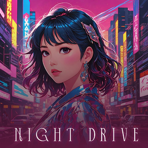 夜の影 (Dissolve to the Night)