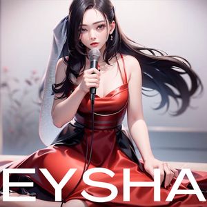 Copa vacía (Acústico)