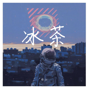 默读