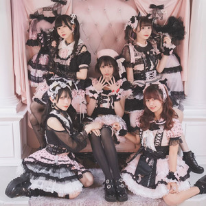 恋熱サステナブル