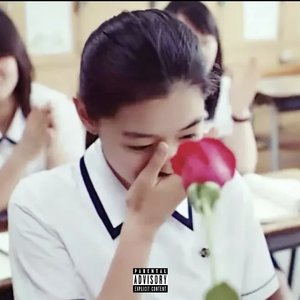 低级乐趣