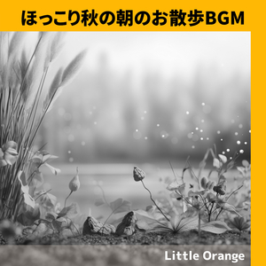 Golden Grain March