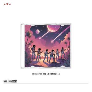 Indigofera Chill Out Oasis
