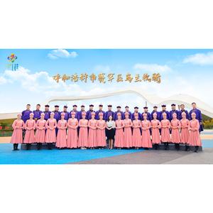 《永远的旗帜》