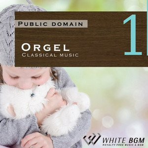 行進曲「威風堂々」第１番