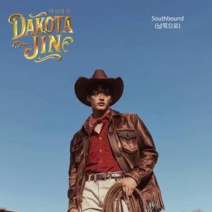 Southbound (남쪽으로)