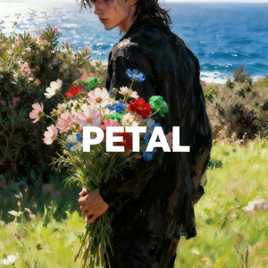 PETAL