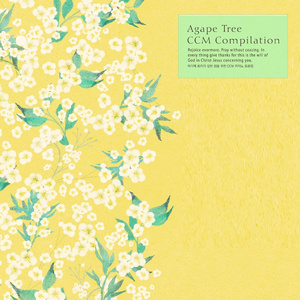 새로운 생명을 주신 분