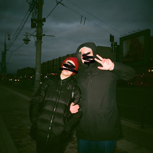 Абстинентный синдром