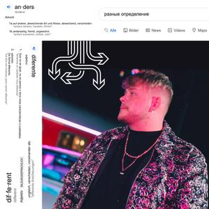 Anders.Mp3