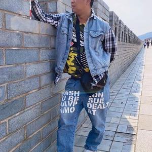 突然的自我 (Cover 伍佰)