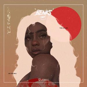 Ahalen bik fil alem (feat. yassmina)