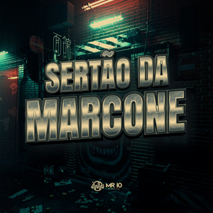 Sertão da Marcone