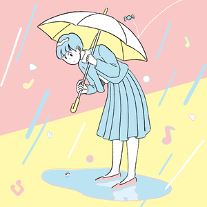 愛の雨粒