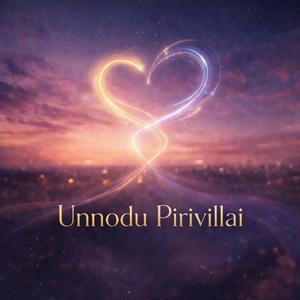 Unnodu Pirivillai