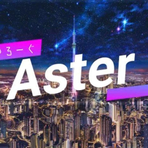 Aster