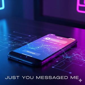 แค่เธอทักมา